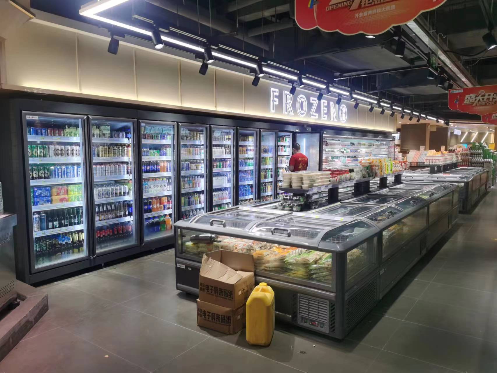 新兴便利店立式饮料柜与卧式冷冻柜安装验收